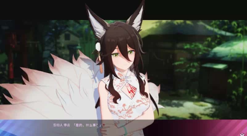 夏日狂欢 全DLC 精翻 版