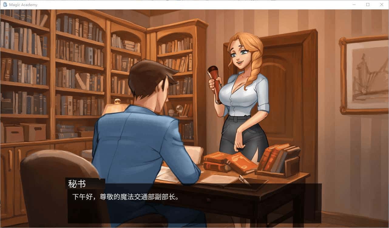 视觉数据3