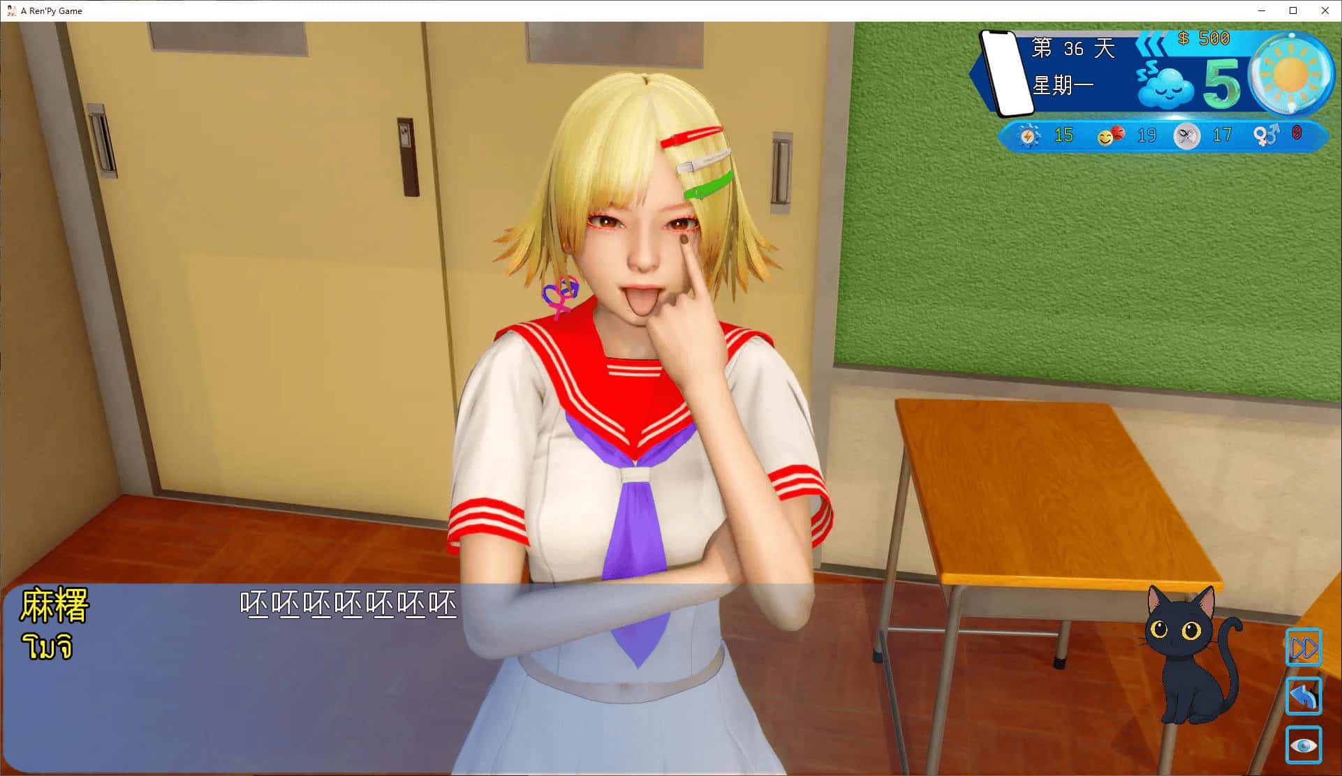 视觉数据2